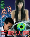 疯狂小杨哥又翻车