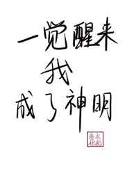 亲胸揉胸膜下刺激视频完整