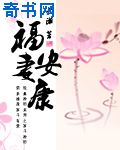 元山遥
