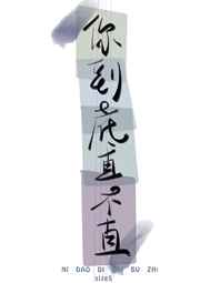 实况10