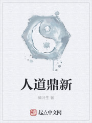 摧毁电视剧演员表简介