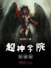 秘密导航