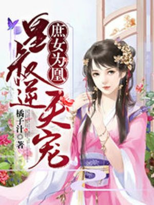 ladyboytubes