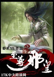 日本专区午夜剧场