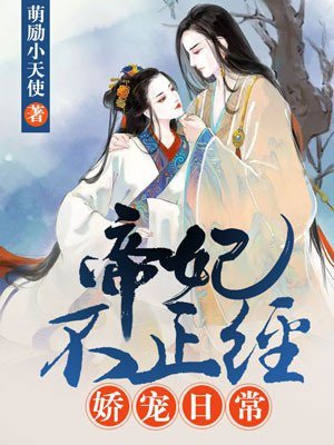 voyeurdocto中国厕所