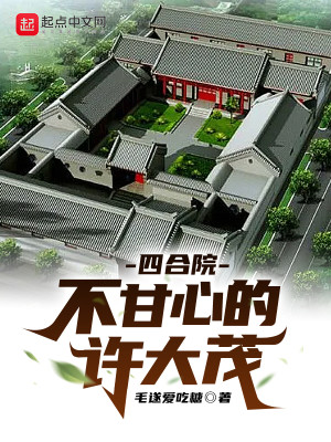 天美传媒AV妇女干部