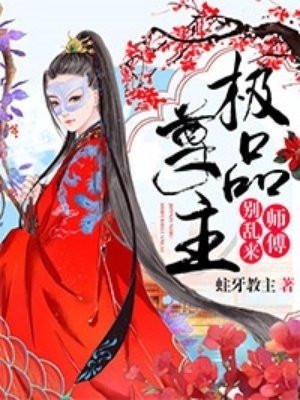 少女动漫