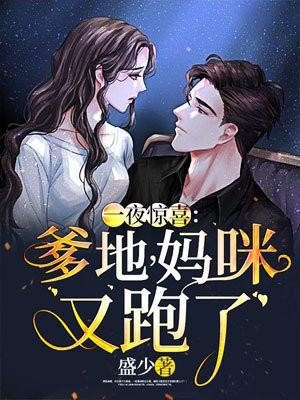 佛陀传超清1—54集免费观看