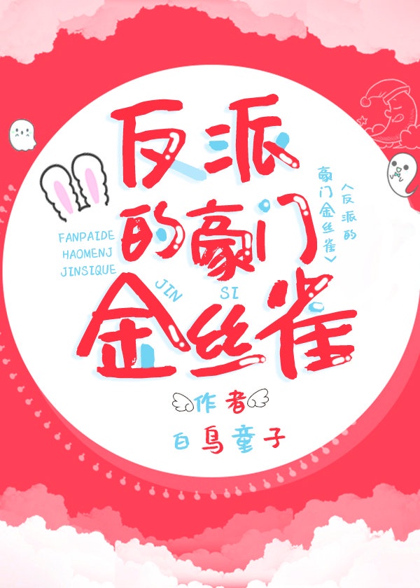 x2mocom小红莓直播平台