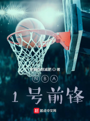 天生一对在线观看