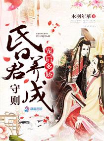 鸟有之乡