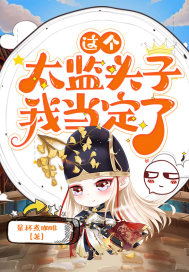 新井佑美512magnet