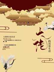 777四色奇米影视四色