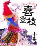 秘汤めぐり