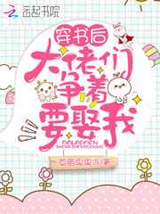 野花香影视在线观看视频免费