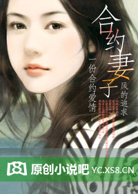 国美小虫
