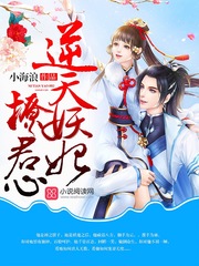 四影虎库25mc免费打开