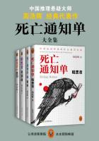 一撇一竖一点