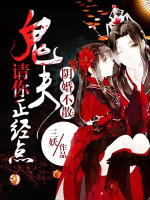 在线国产自拍