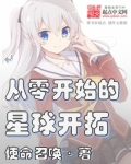 贵觅app靠谱吗