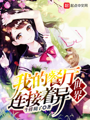 5538x全国最大