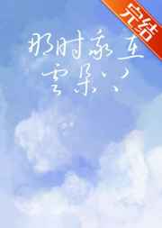 hentalmore视频