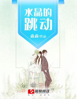 俱乐部yin乱聚会