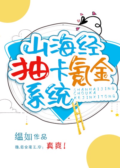 2024情事完整版在线观看
