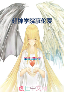 芦菲