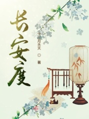 clannad第二季在线观看完整版