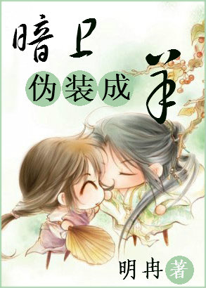 播色屋