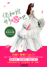 二次觉醒