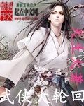 前置后驱是什么意思