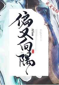恐怖片魔