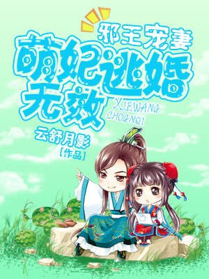 小丑2024电影免费观看完整版