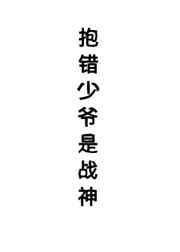 日本二本道