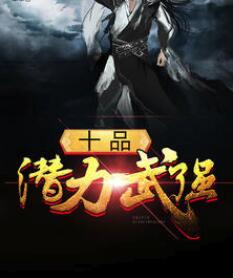 狗干人