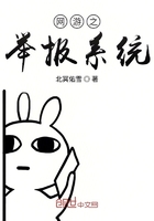 王者出击