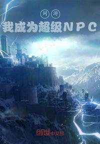 巴啦啦小魔仙全肉h文