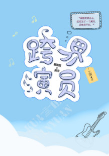 李宗瑞全集直接看125集