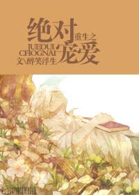 女人寂寞偷人视频a级
