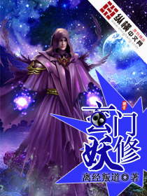自w喷泉网站