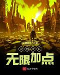 kao 被潜了