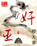 chinesehdvideo