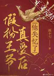 奇米777狠狠