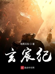 大侠魂续无删全文阅读