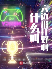 闪购