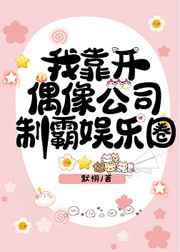 小兵分享