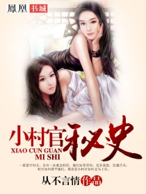 网王清冷莲少年