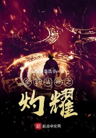 99只有精品